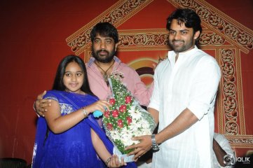 Rey Movie Pawanism Song Launch